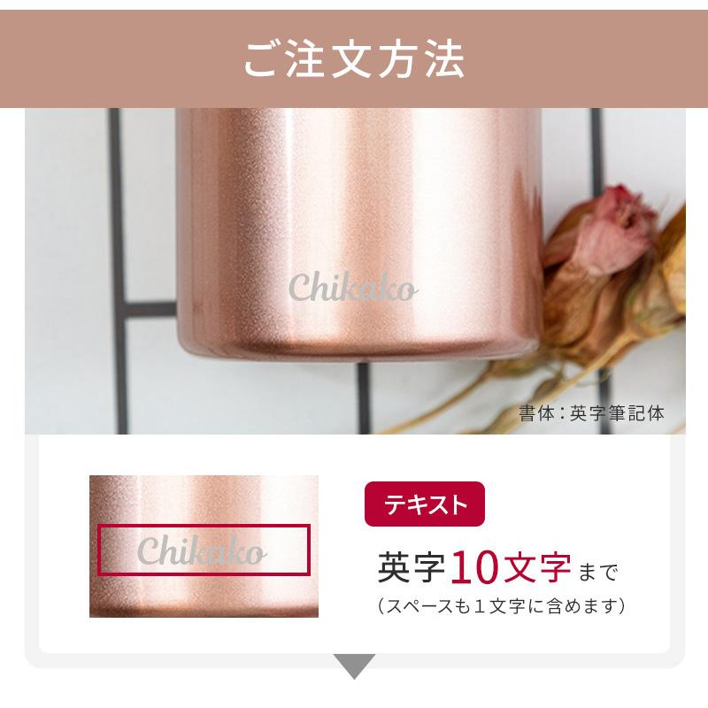 水筒 名入れ 400ml 今治タオル ギフトセット スポーツ 名前入り