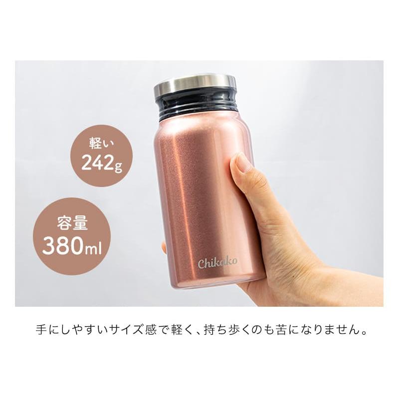 水筒 名入れ 400ml 今治タオル ギフトセット スポーツ 名前入り