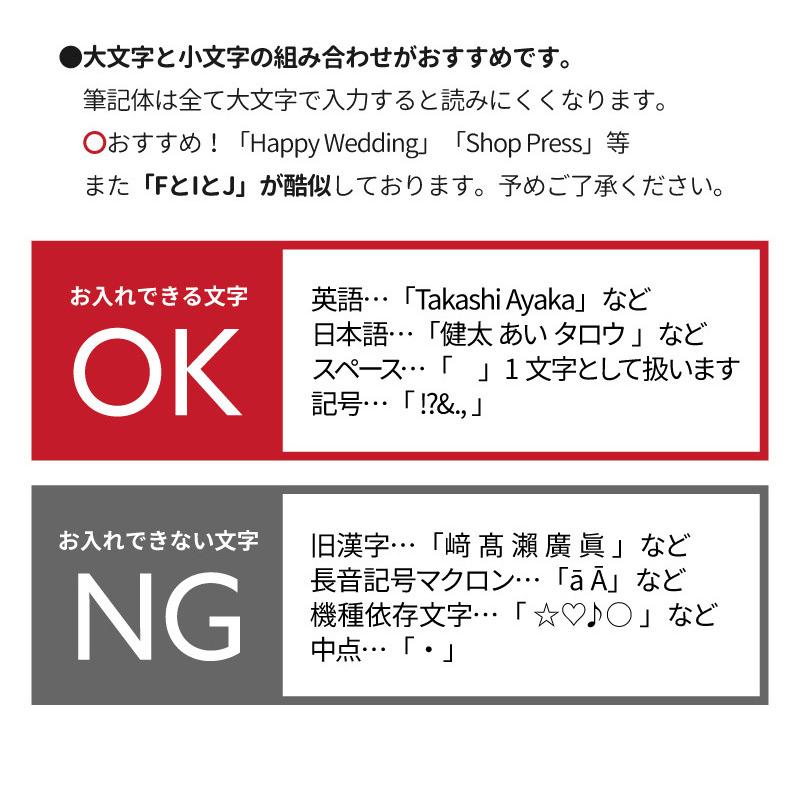 21年激安 名入れ 琉球ガラス 美海ロックグラス ペア 両親 記念日 結婚祝い 贈り物 名前入り 酒器 沖縄 ガラス 琉球グラス コップ 2個 ウエディング 金婚 銀婚 カップル Discoversvg Com