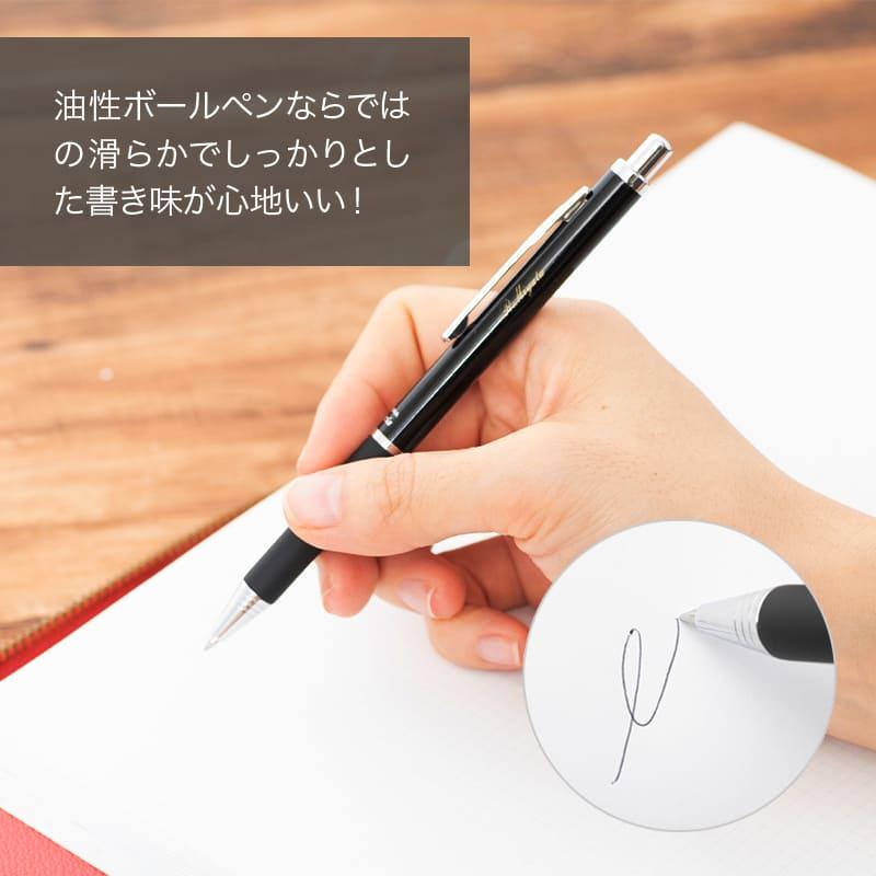 ZEBRA（ゼブラ） ボールペン 名刺入れ ギフトセット 名入れ レザー