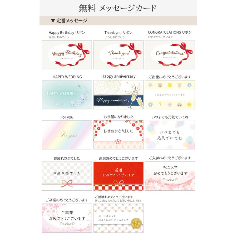 ブレマイ 香水 フレグランス 新名有 メッセージカード付き ブレイクマイケース ブレマイ オードトワレ 香水 メッセージ