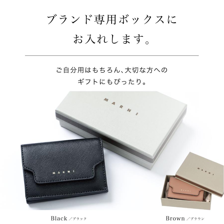 MARNI マルニ 三つ折り財布 PFMOW02U07 LV520 トリフォールドウォレット Z360N ブラック ミニ財布 小銭入れ付き コンパクト 女性 レディース｜shoppress｜12