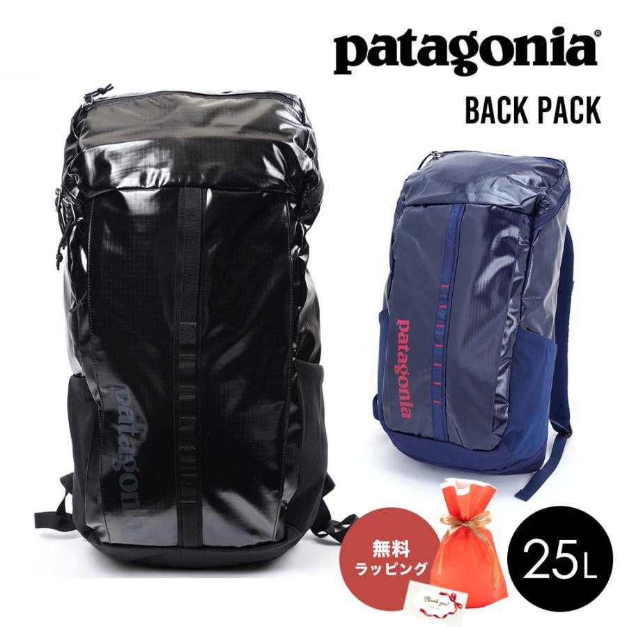 PATAGONIA パタゴニア 49297 バックパック リュックサック バッグ タウン スポーツ 登山 旅行 メンズ レディース ユニセックス  ブラック クラシックネイビー :PG49297:ギフト専門店 THE WOW - 通販 - Yahoo!ショッピング