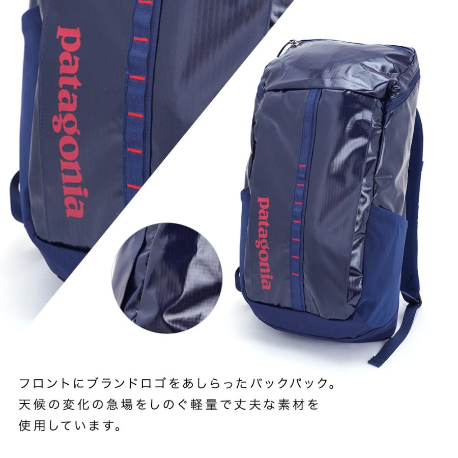 PATAGONIA パタゴニア 49297 バックパック リュックサック バッグ タウン スポーツ 登山 旅行 メンズ レディース ユニセックス ブラック クラシックネイビー｜shoppress｜07