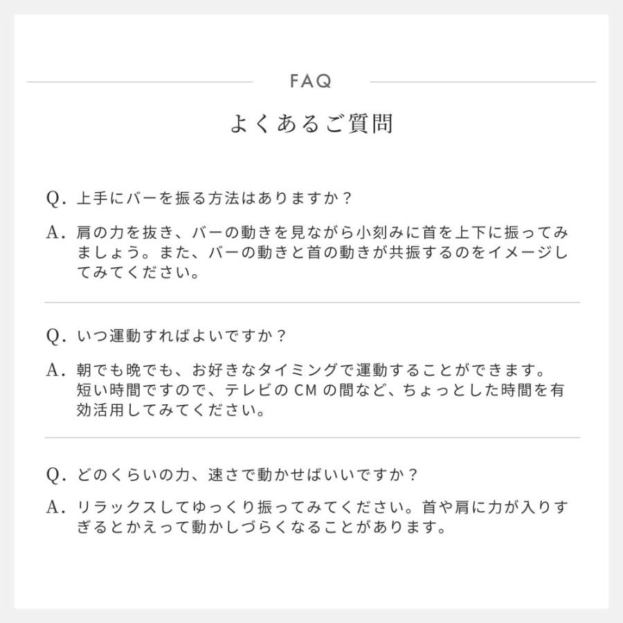 PAO パオ フェイシャルフィットネス MTG 顔筋トレ ほうれい線 器具 たるみ シワ しわ フェイスライン 口角 美顔 正規品 正規販売店 即日 即日発送｜shoppress｜15