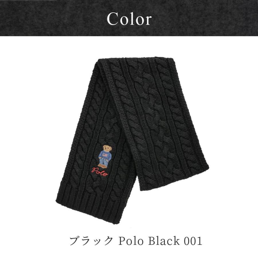 POLO RALPH LAUREN ポロラルフローレン PC1036 Poloベア刺繍 ケーブルニットマフラー テディベア くま 刺繍 ワンポイント ユニセックス 通勤通学｜shoppress｜09