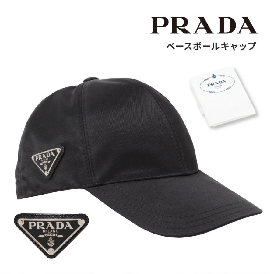 PRADA プラダ 1HC2742DMI ベースボールキャップ ブラック Black F0002 メンズ レディース ユニセックス ファッション 帽子  プレゼント : pr1hc2742dmi : ギフト専門店 THE WOW - 通販 - Yahoo!ショッピング