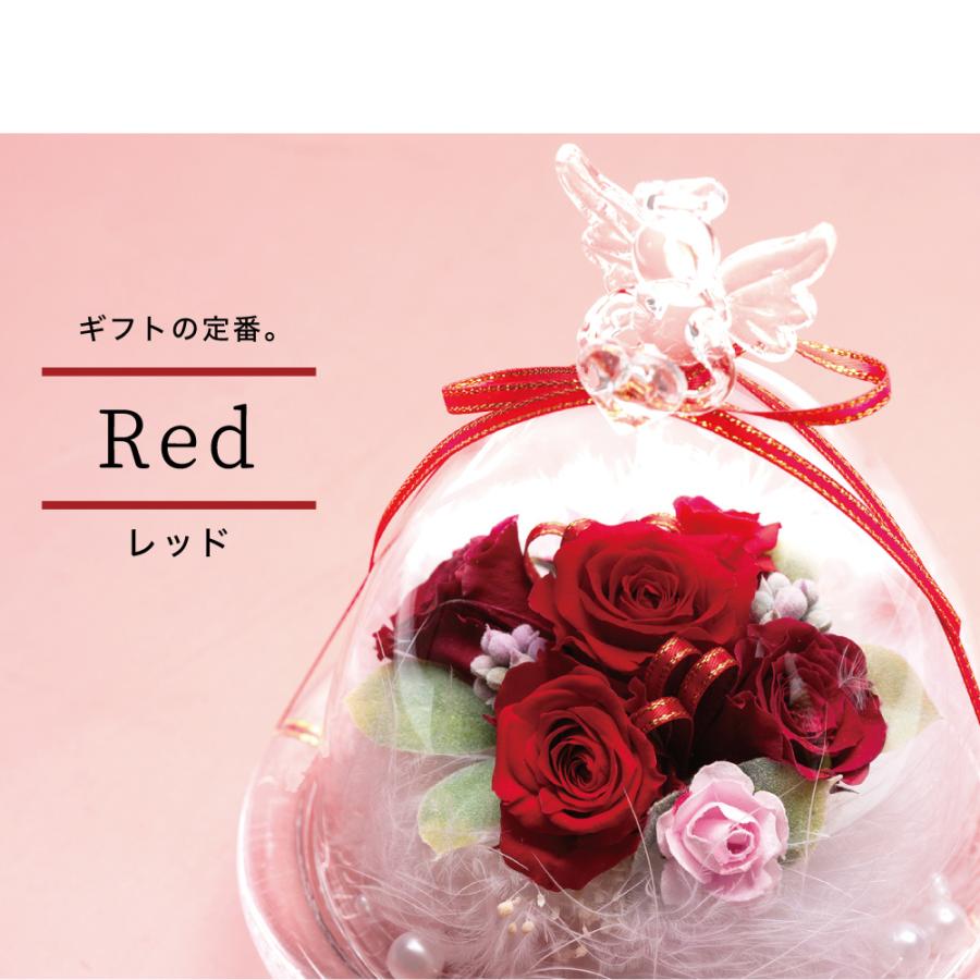 ドーム フラワー ペア 幸運のモチーフ付 ガラスドーム プリザーブドフラワー | フラワー