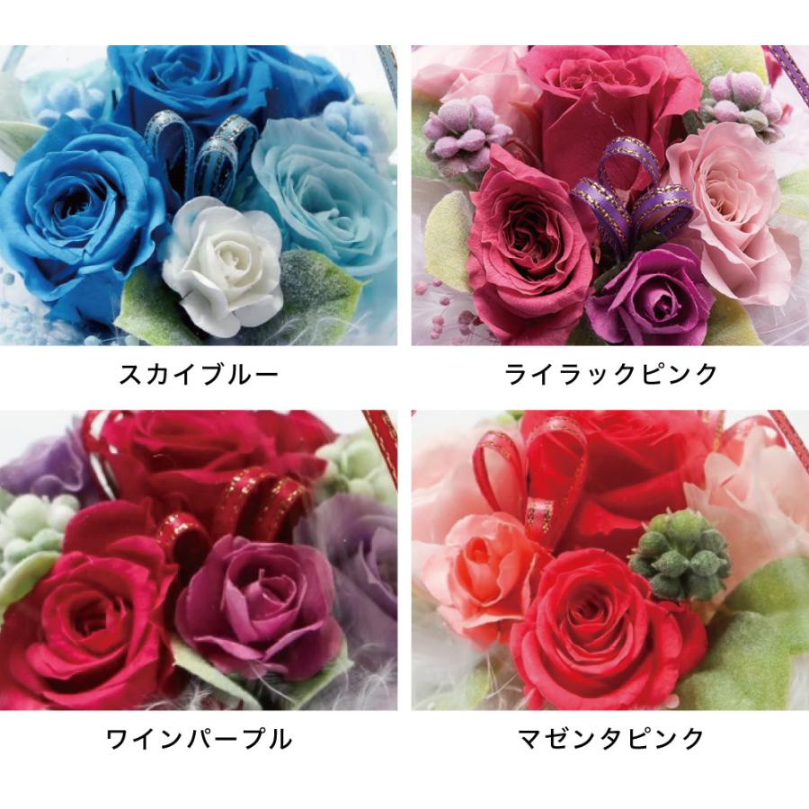 ドーム フラワー ペア 06bee02a6120ed62951e457dd1a960