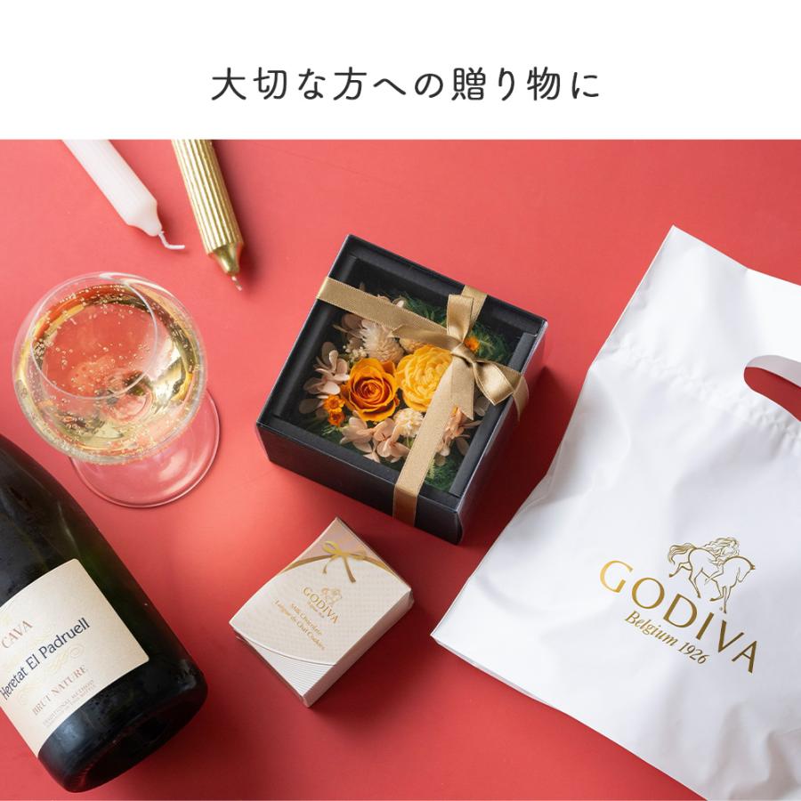 ゴディバ ゴディバクッキー & プリザーブドフラワー ギフト ゴディバ ゴディバクッキー & プリザーブドフラワー ギフト