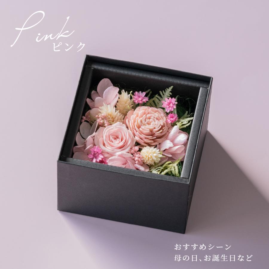 3WAY プリザーブドフラワー BOX 誕生日 還暦 退院祝い 傘寿 米寿 記念