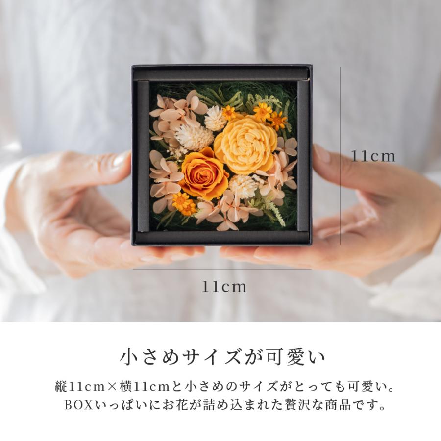 3WAY プリザーブドフラワー BOX 誕生日 還暦 退院祝い 傘寿 米寿 記念