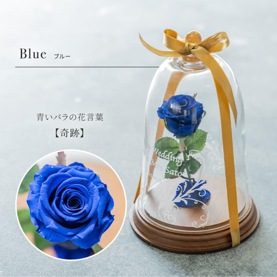プリザードフラワー 名入れ 花 母の日 2026 ギフト プレゼント 美女と