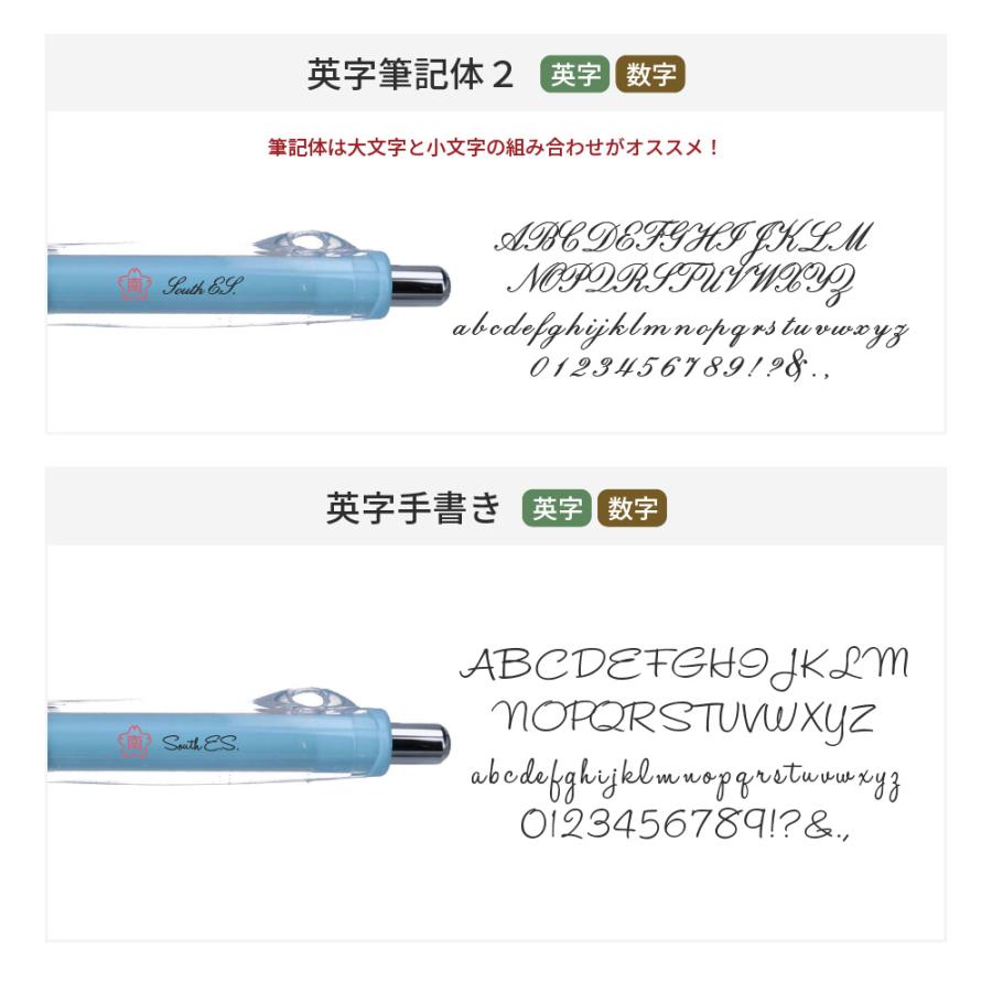 ドクターグリップ 30本から注文OK ロゴ 校章 CL プレイボーダー 0.5mm