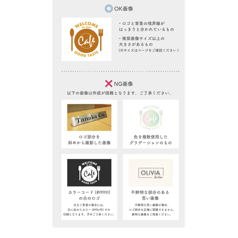 ドクターグリップ 30本から注文OK ロゴ 校章 CL プレイボーダー 0.5mm
