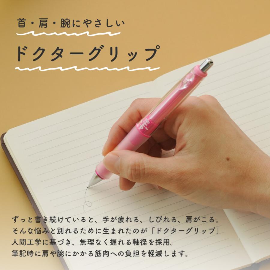 福岡女学院 校章 Sバッジ 記念リング シャーペン 福岡女学院 校章 Sバッジ 記念リング シャーペン 【公式通販】