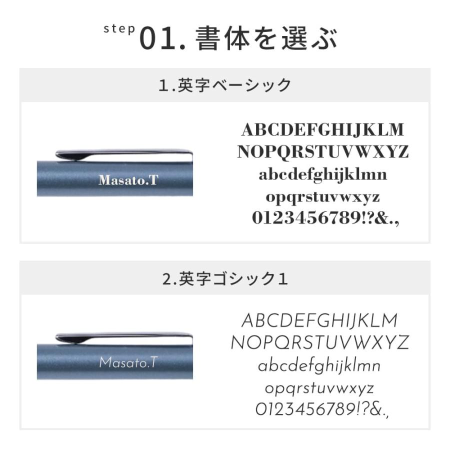 フリクション こすると消える 2色ボールペン 赤 黒 PILOT フリクション
