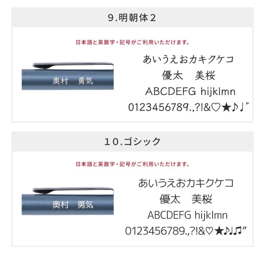 フリクション こすると消える 2色ボールペン 赤 黒 PILOT フリクション