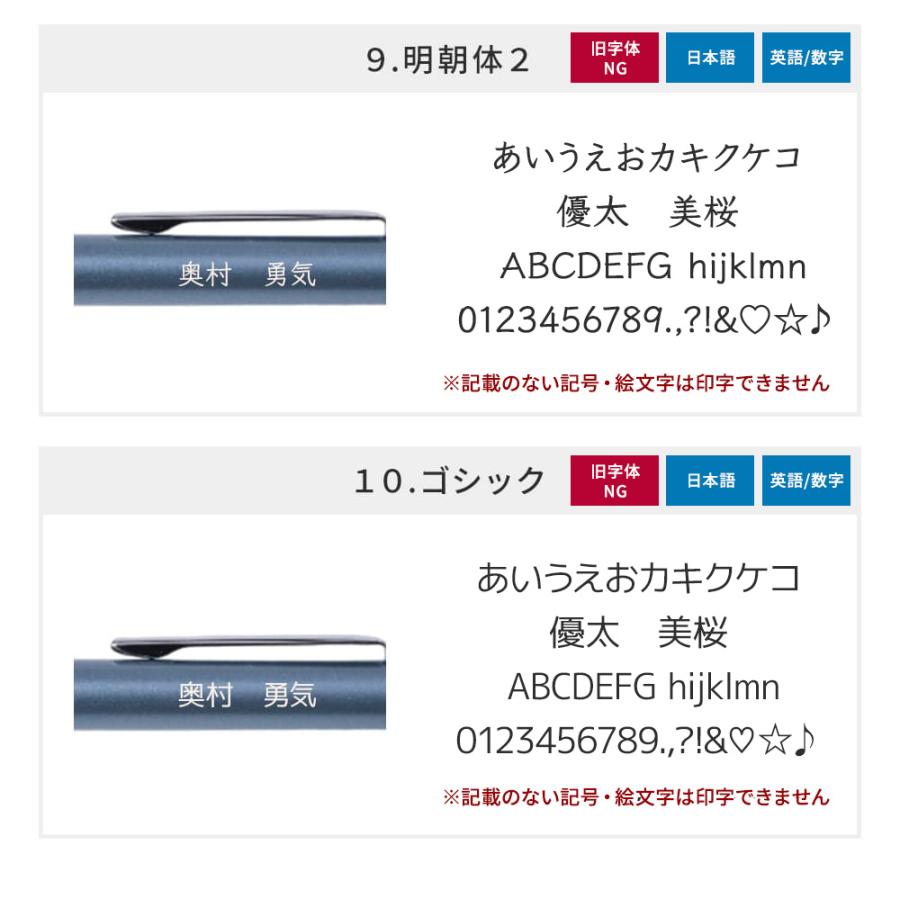 フリクション こすると消える 2色ボールペン 赤 黒 PILOT フリクション