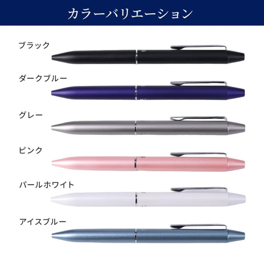 フリクション こすると消える 2色ボールペン 赤 黒 PILOT フリクション