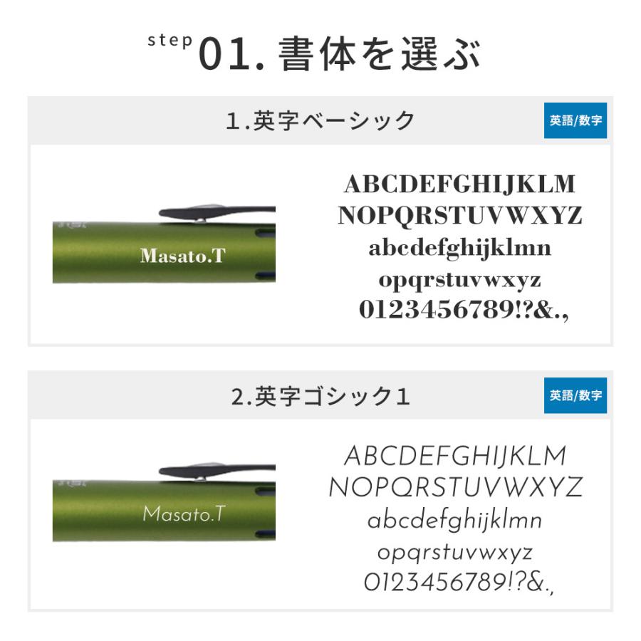 フリクション こすると消える 4色ボールペン PILOT ウッド 0.5mm