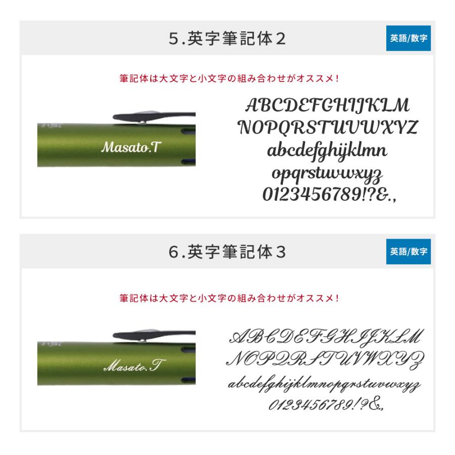 フリクション こすると消える 4色ボールペン PILOT ウッド 0.5mm