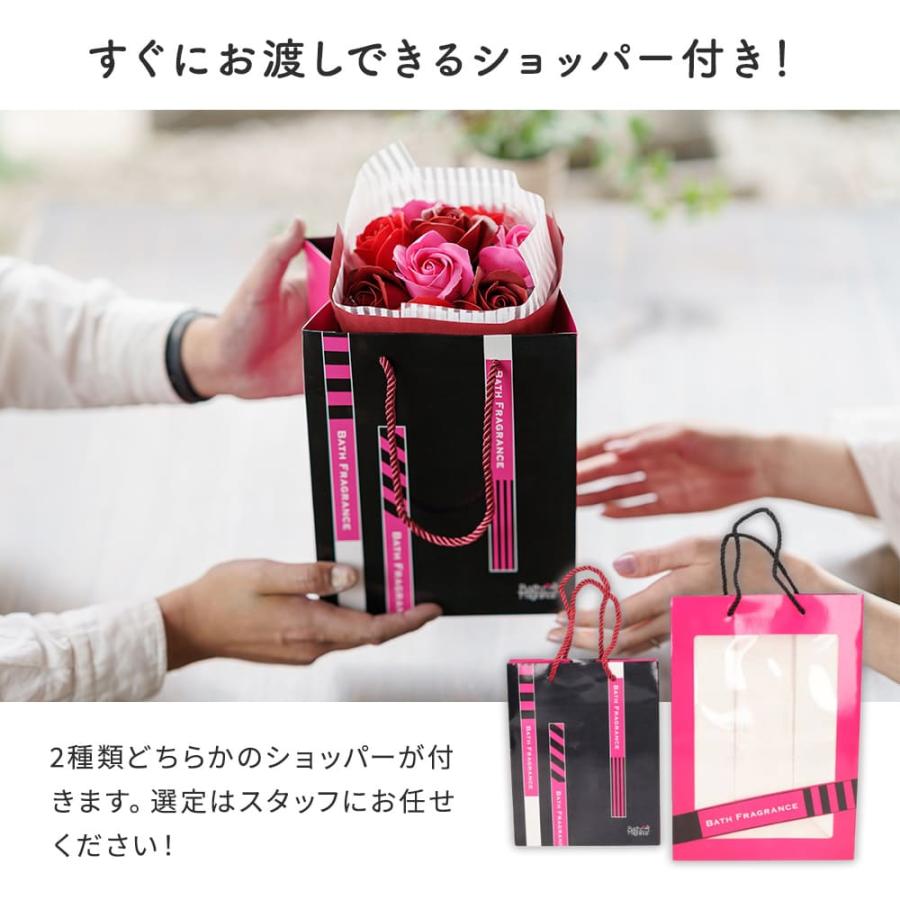 バスフレグランス 入浴剤 ソープフラワー 花束 ローズブーケ ギフト