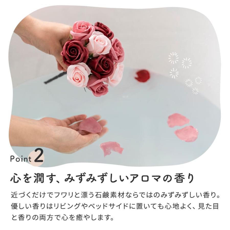 バスフレグランス 入浴剤 ソープフラワー 花束 ローズブーケ ギフト