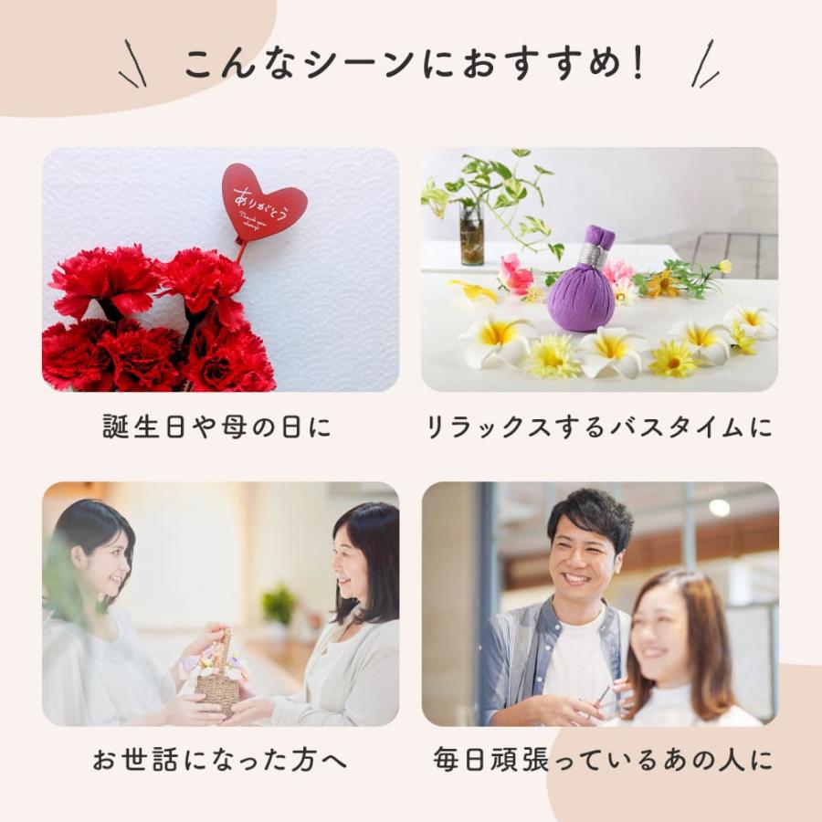 バスフレグランス 入浴剤 ソープフラワー 花束 ローズブーケ ギフト