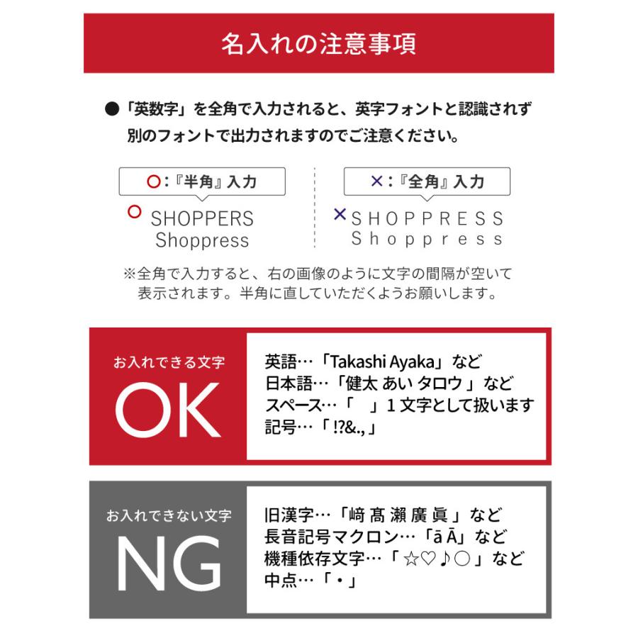 しおり ブックマーカー 名入れ 本革 レザー おしゃれ 誕生日 入学 就職 退職 記念日 お祝い 小説 本好き ギフト 80代 70代 60代 即日発送｜shoppress｜18