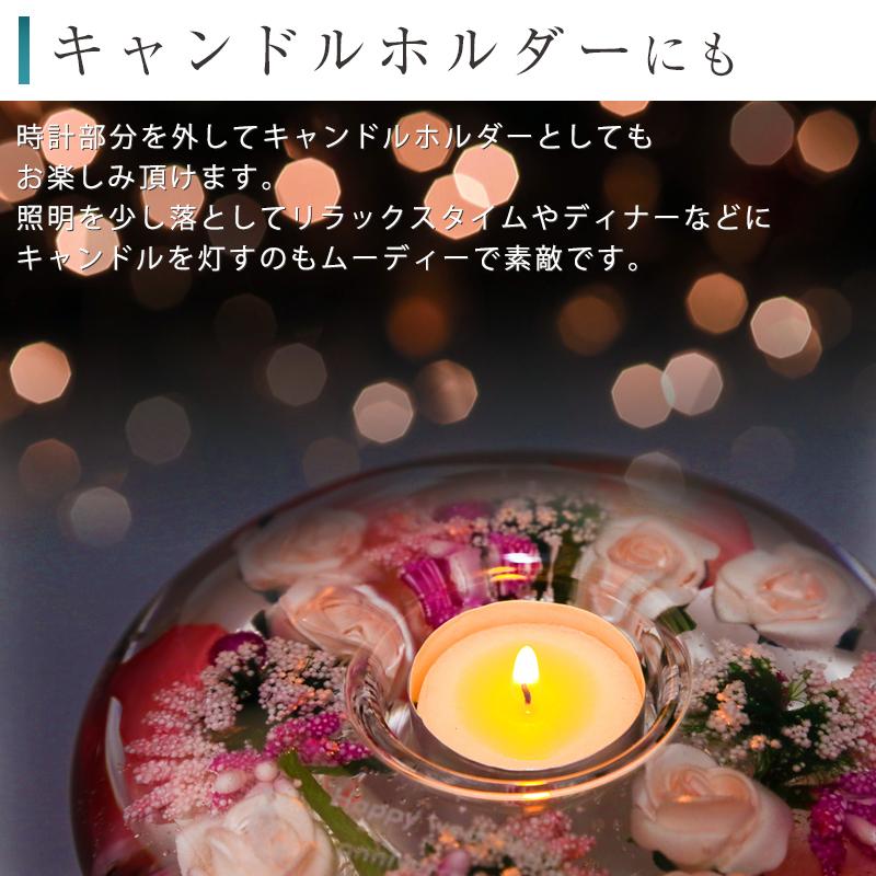 置き時計 名入れ ドリームクロックプレミアム ドリームライト ドイツ製