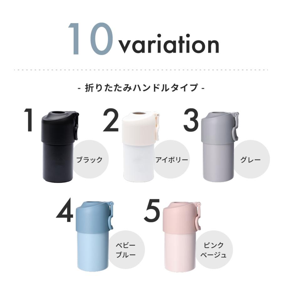 ペットボトルホルダー 名入れ 保冷 アトラス 500ml 便利 猫 女の子