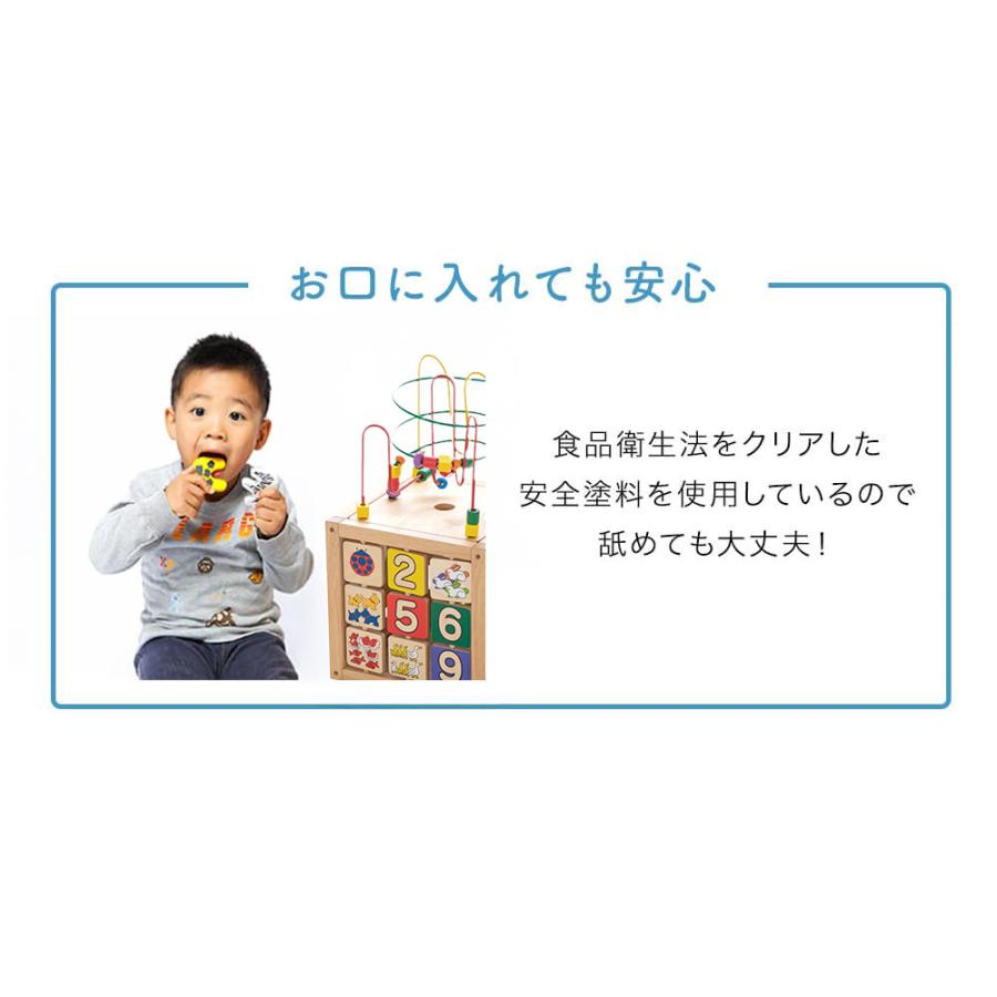 エド・インター（Ed・Inter） 森のあそび箱 カタチ・数遊び 名入れ 木