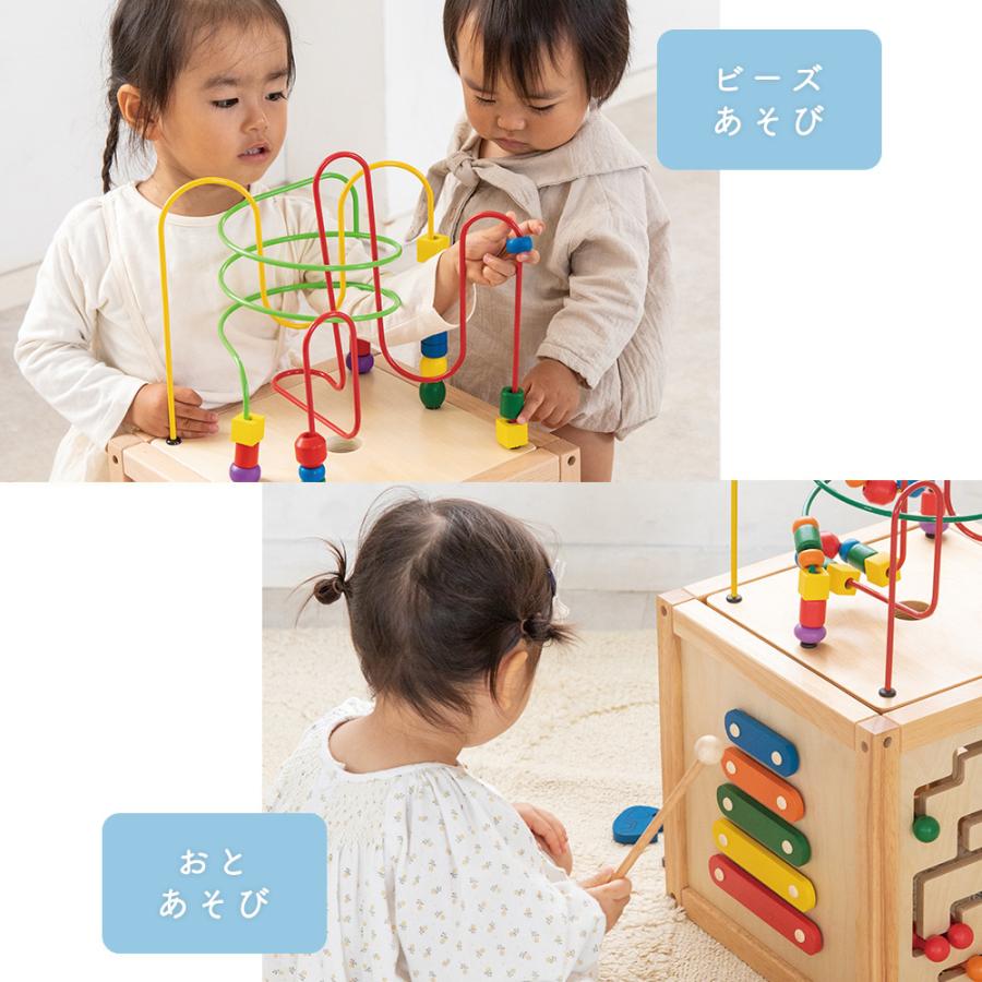 エド・インター（Ed・Inter） 森のあそび箱 カタチ・数遊び 名入れ 木