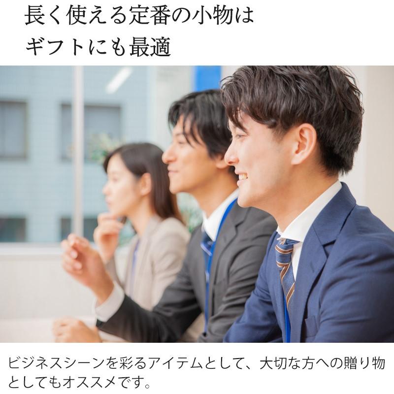 激レア！ HAKATA C.D. 50周年記念 ネクタイピン DAKS（ダックス） ネクタイピン ブランド 20代 50代 名入れ プレゼント