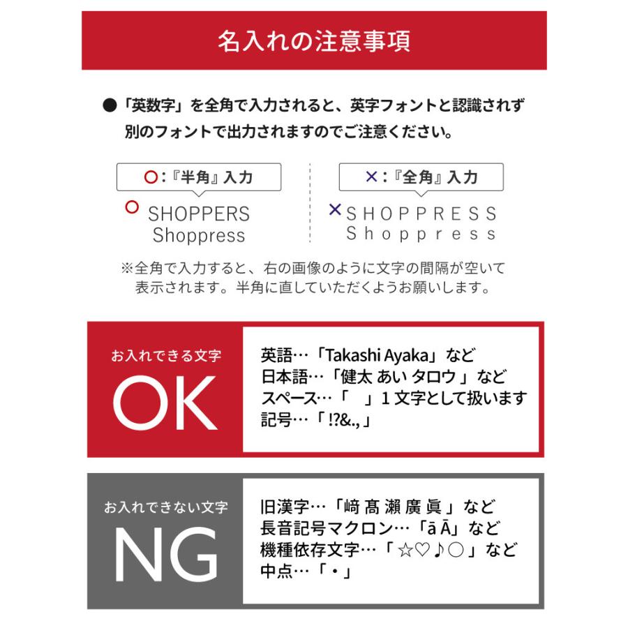 ボールペン カランダッシュ 849 クラシックライン 細字 0.8mm 名入れ おしゃれ 就職 入学 卒業 御祝 昇進 栄転 転職 会社 高級 ペン 即日｜shoppress｜17