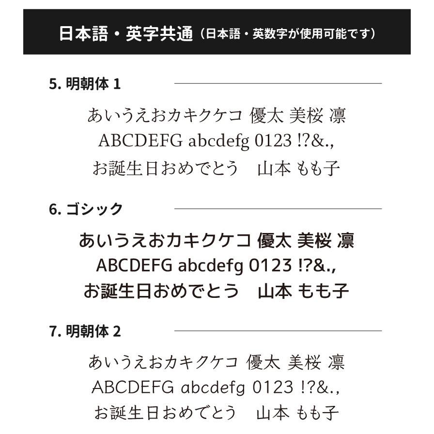 ボールペン カランダッシュ 849 クラシックライン 細字 0.8mm 名入れ おしゃれ 就職 入学 卒業 御祝 昇進 栄転 転職 会社 高級 ペン 即日｜shoppress｜16