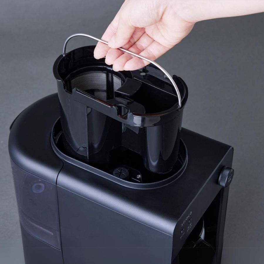 シロカ siroca 全自動コーヒーメーカー カフェばこ MCモデル SC-A352 ドリップ式 ミル付き 着脱式水タンク 最大4杯 タイマー予約 プレゼント 即日発送 : sca352 : ギフト専門店 THE WOW - 通販 - Yahoo!ショッピング シロカ siroca 全自動コーヒーメーカー カフェばこ MCモデル SC-A352 ドリップ式 ミル付き 着脱式水タンク 最大4杯 タイマー予約 プレゼント 即日発送 : sca352 : ギフト専門店 THE WOW - 通販 - Yahoo!ショッピング