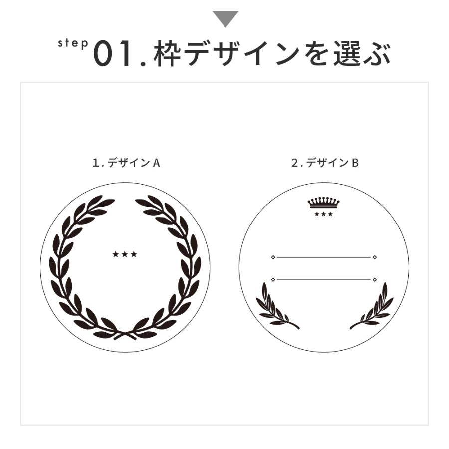 トロフィー中 Mサイズ 丸型 社内表彰 周年記念用 CR-13B クリスタル 名入れ 行事 表彰 会社 企業 法人 贈呈 記念品 高級 熨斗 包装紙ラッピングの画像