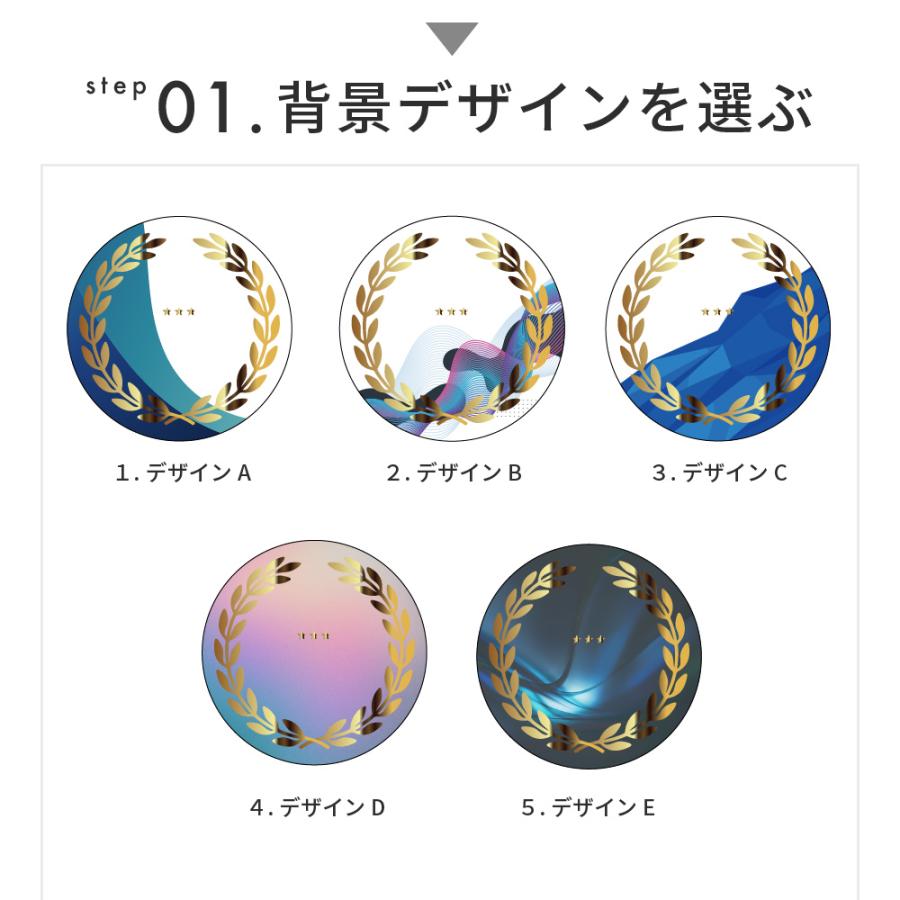 トロフィー中 Mサイズ 丸型 社内表彰 周年記念用 CR-13B クリスタル 名入れ 行事 表彰 会社 企業 法人 贈呈 記念品 高級 熨斗 包装紙ラッピングの画像