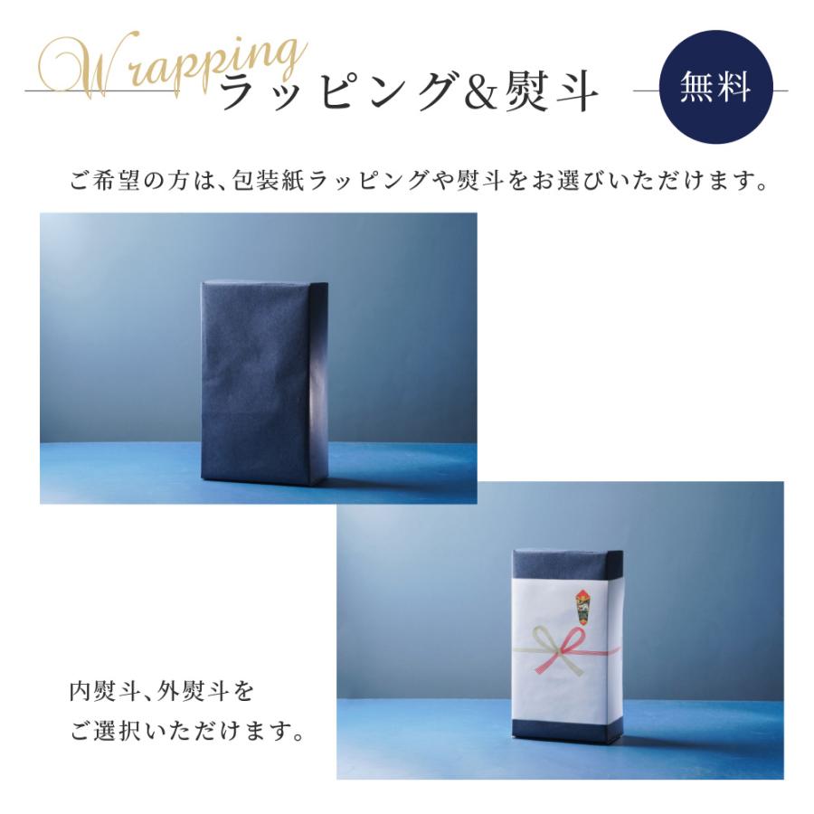 トロフィー中 Mサイズ 丸型 社内表彰 周年記念用 CR-13B クリスタル 名入れ 行事 表彰 会社 企業 法人 贈呈 記念品 高級 熨斗 包装紙ラッピングの画像