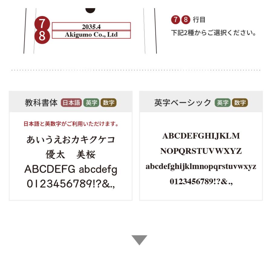 トロフィー小 台形 社内表彰・周年記念用 Sサイズ WCR-37C クリスタル トロフィー 名入れ 記念トロフィー イベント 行事 表彰 会社 企業 法人 贈呈 記念品 高級の画像