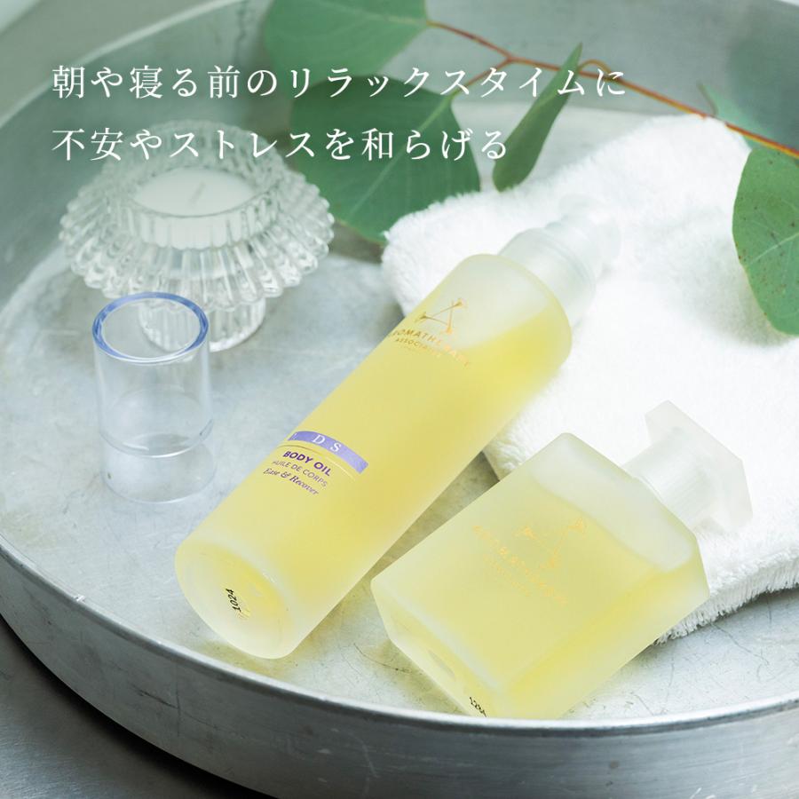 AROMATHERAPY ASSOCIATES アロマセラピーアソシエイツ コフレ AROMATHERAPY ASSOCIATES アロマセラピーアソシエイツ コフレ