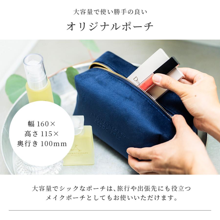 AROMATHERAPY ASSOCIATES アロマセラピーアソシエイツ コフレ AROMATHERAPY ASSOCIATES アロマセラピーアソシエイツ コフレ