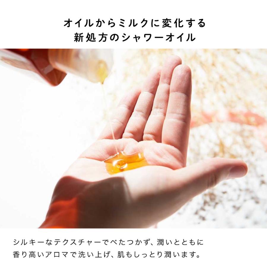 サボイアロマ 37587-82-