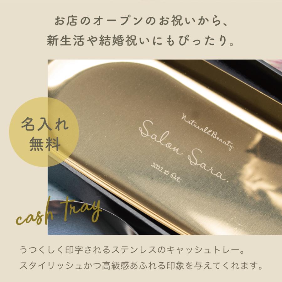 キートレイ　キャッシュトレイ 000000002428_y3QYNIb.jpg