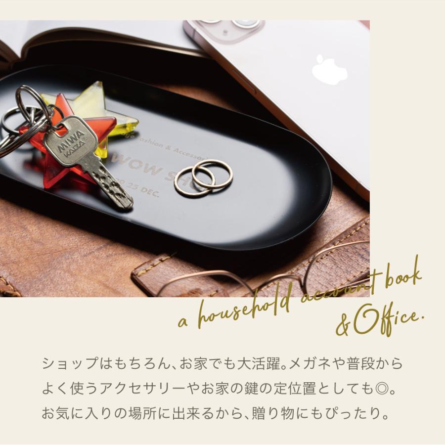 キャッシュトレイ おつり トレー お釣りトレー おつりトレイ おつり