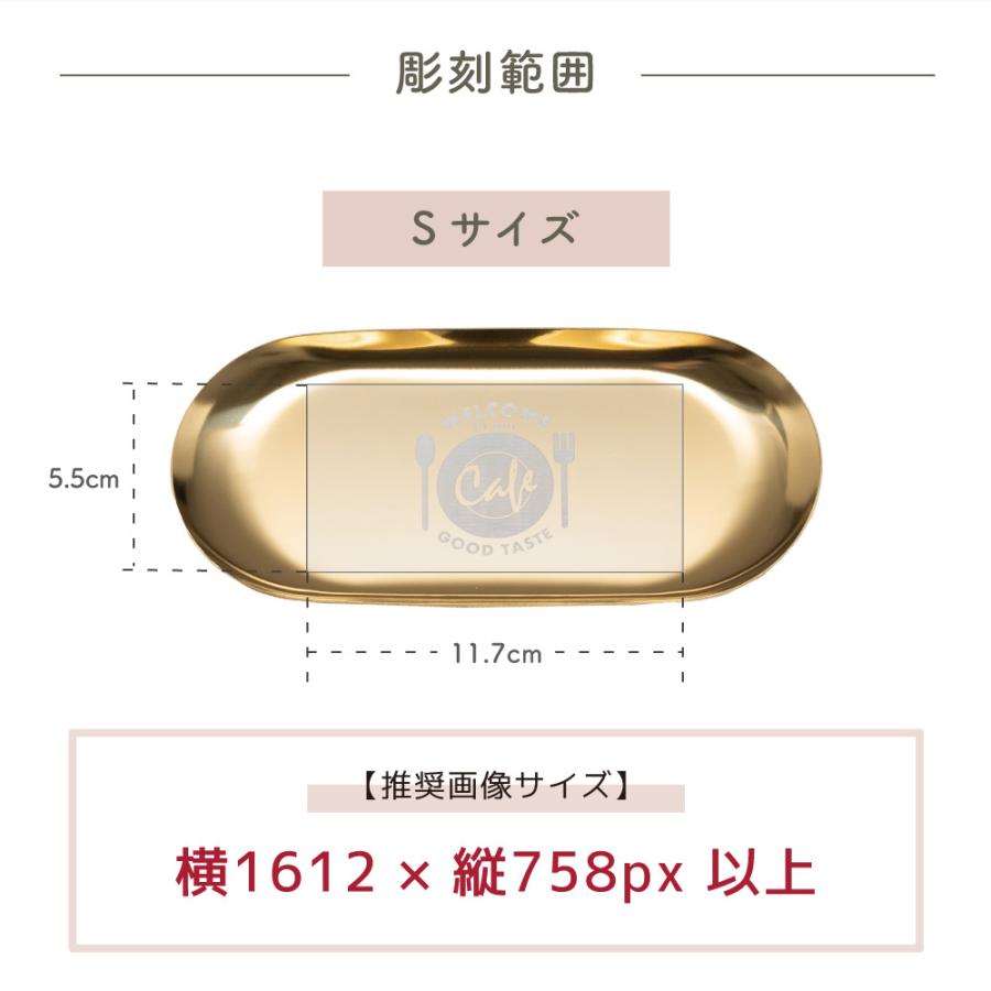 キートレイ　キャッシュトレイ キャッシュトレイ おつり トレー お釣りトレー おつりトレイ おつり