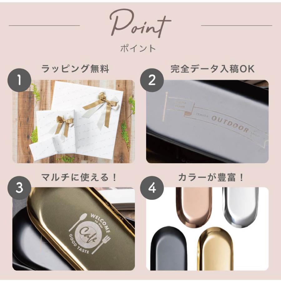 キャッシュトレイ おつり トレー お釣りトレー おつりトレイ おつり