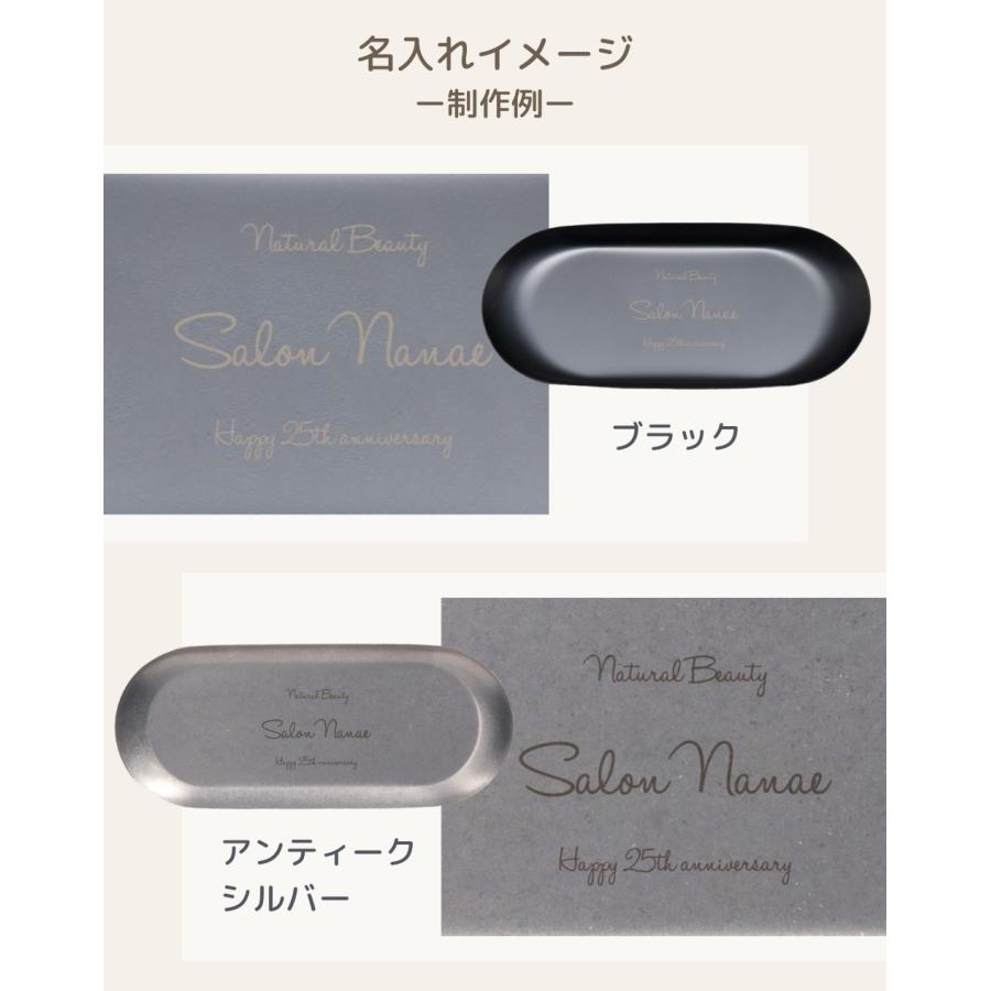 キャッシュトレイ おつり トレー お釣りトレー おつりトレイ おつり